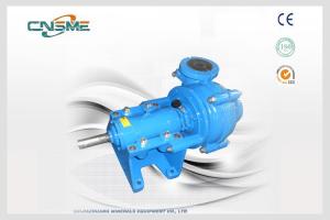 China Centrifugal Slurry Pump For Tailings Corrosion Resistant With 5 Open Vanes factory