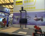 Auto Conveyor Table Cutting Machine for Clothing Luggage Toys and Home Textile