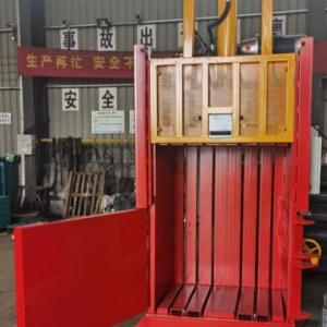 China 380v Vertical Cardboard Baler Recycling Waste Cardboard 1550*760 factory