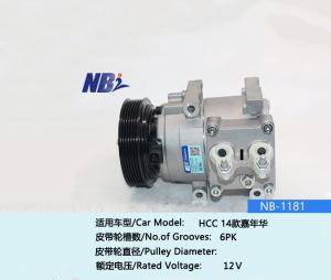 China HS15 Ac Compressor Ford Fiesta 2011 AE83-19D629-AD AE8319D629AD FOMOCO-19D629-CC0EA BE8Z-19703-A BE8Z19 factory