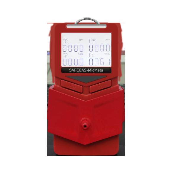 China Portable Multi Gas Analyzer with IP68 Rating and Wireless Function for Coal Mines Industrial Grade Compact Design factory