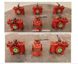 China Duplex Oil Straines Duplex Basket Strainers Model AS50 0.44/0.22 CB/T425 factory