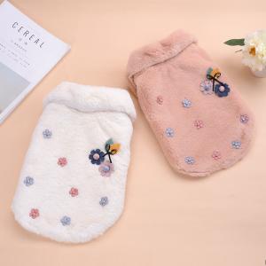 China Washable Fleece Plush Dog Vest Coat factory