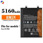5160mAh BM5N Battery for MIUI POCO F5 PRO Replacement Phone Batteries Black