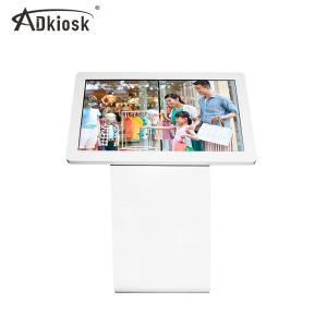 China Digital Advertising Floor Standing Touch Screen Kiosk LCD 3G Wifi Totem i7 CPU factory