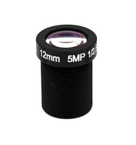 China 12mm 5.0 Megapixel Lens, High resolution lens factory