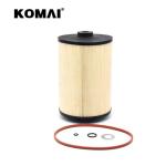 Diesel Oil Filter P502390 O-1323 S1560-72360 SO 6186 For Excavator