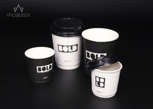 China White / Black Printed Double Wall Paper Cup , Disposable Tea Cups factory