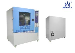 China 1-5 Rpm Rain Spray Test Chamber For Display / Tunnel Lights factory