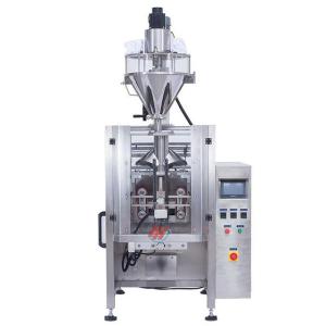 China PLC Tea Bag Packing Machine GMP Small Pouch Filling Machine factory
