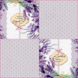 China 20Pack 20gsm Lavender Printed Decorative Paper Napkins For Shower Party factory