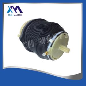 China Audi A6 C6 Audi Air Suspension Parts factory