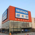 Corrosion Proof Commercial Steel Structures OEM Mall Steel Portal Frame
