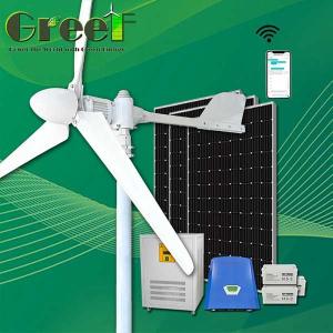 China 1KW 2KW 3 Phase Solar Wind Hybrid System Horizontal Wind Turbine Rooftop factory
