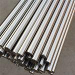 41CRALMO7-10 Alloy Steel Bar Nitride 1200mm Full Specifications And Sizes