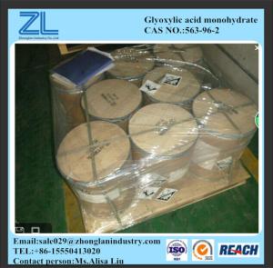 China MGA(glyoxylic acid monohydrate) factory