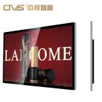 High Brightness Wall Mounted Digital Signage Colorful Explosion Proof 43''