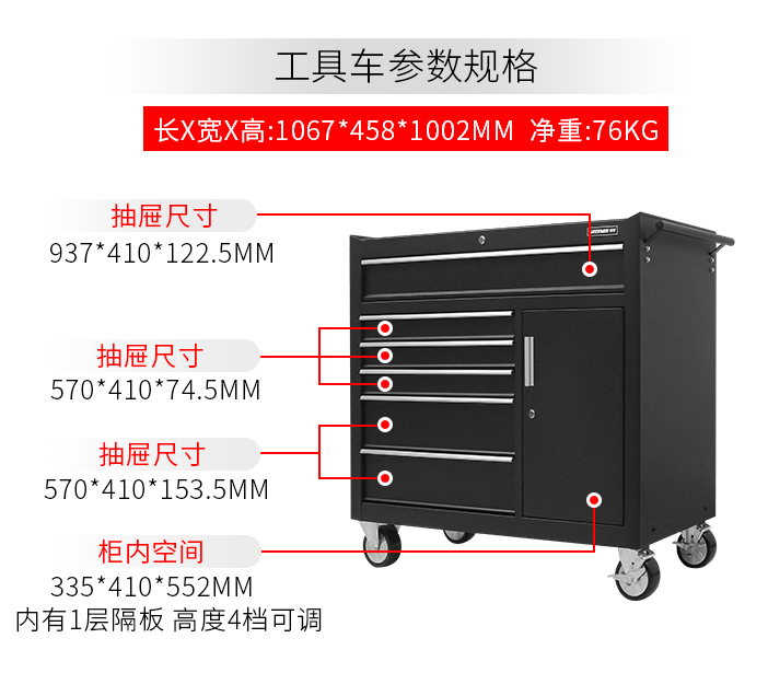 Rolling Tool Cabinet Storage Chest Box Garage Toolbox Organizer Drawer Husky NEW