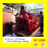China Hot Sale XY-1000 Powerful Skid Mounted Core Drilling Type Water Well