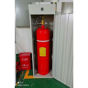 China 90L Hfc227ea FM200 Cabinet System Factory Direct Quality Assurance Best Price factory