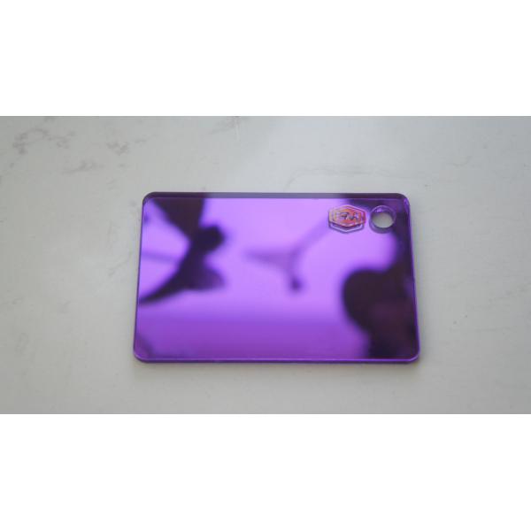 China Customized Size Gold Colored PMMA 1MM 2MM 3MM Mirror Acrylic Sheet factory