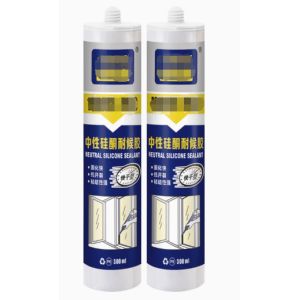 China Waterproof Dustproof Neutral Acid Silicone Sealant for Service Temperature -50-150C Protection Applications on sale