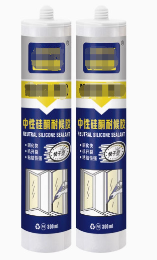China Waterproof Dustproof Neutral Silicone Sealant for Transparent Windows and Doors Impermeable Seal factory