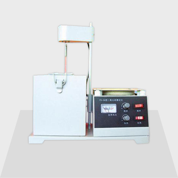 SAMYON Cement Test Equipment Stirring Adjustable 310W 50HZ Cement Silica Analyzer
