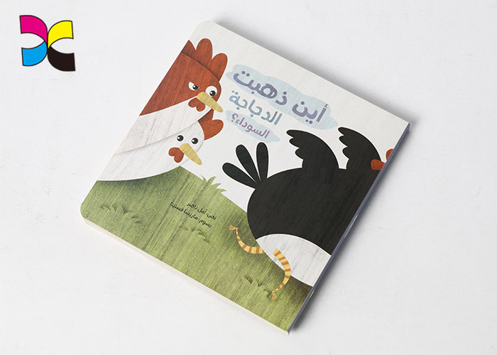 Flocking Die Cutting Cartoon Kids Book Printing Glossy Art Paper Round Corners 350gC1S