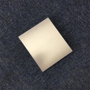 China 5754 Automotive Aluminum Sheet O H32 Temper 5754 Aluminium Plate factory