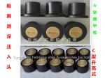 Sounding head, A40, CB/T3778-99, steel deck, sounding head, A40 CB/T3778-99