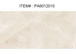 Commercial Area Marble Effect Ceramic Wall Tiles Beige Honed Finish For Hotel