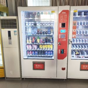Smart Intelligent Automatic Snack Drink Combo Vending Machine Manufacturer