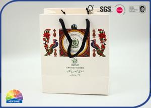 China 180gsm - 250gsm Coated Customized Merchandise Paper Bags For Shopping Retail Packaging factory