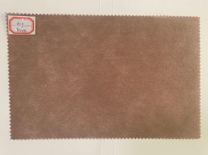 China 30g Light Brown Spunlaced Non-Woven Base Of Plaster,Adhesive Bandage factory