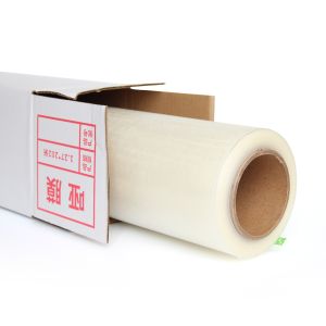 China 500m CPP Bottomless Cold Lamination Film 1000mm Acrylic Adhesive on sale
