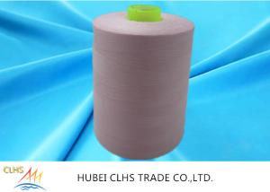 China 100 Polyester Spun Yarn 20s 30s , Dyed Polyester Twisted Yarn Low Water Shrinkage factory