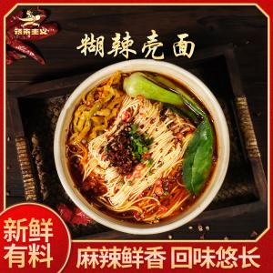 China Mala Chongqing Xiao Mian 172g Non Fried Chongqing Spicy Noodles factory