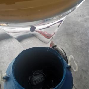 China Transparent Methyl Hydrogen Dimethyl Silicone Oil 68037 59 2 factory