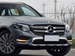Benz GLC X205 DRL Car LED Daytime Running Lights autobody parts