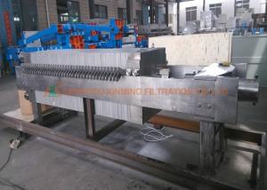 China Suspension Solid Liquid Separation Stainless Steel Filter Press Corrosion Resisting factory