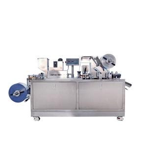 China Double Aluminum Blister Tablet Packaging Machine Multi Function Customizable on sale