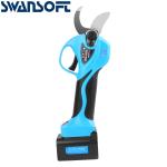 Rechargeable Electric Pruning Shears Powered Sharp Gardening Shears