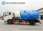 Low Speed Vacuum Tank Truck Dongfeng 8000L Cummins190hp 4x2 Sewage Suction Truck