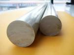 aluminium rod 6063 6061 aluminum alloy bar