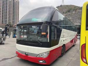 China Used Bus Dealer 2017 45seats Euro 5 Yutong Zk6122 Airbag Suspension Used Passenger Bus factory