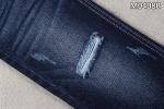 7 X 10 Open End 100 Percent Cotton Denim Fabric 62/63" Full Width