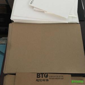 China Lightweight Single Side Coated 660mmx40m Flooring Protection Paper factory