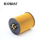 Fuel Filter For Excavator EF2405 11988962 02931116 02931449 FF5801 SK3216 PF7916