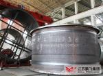 11m Autogenous Mill